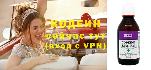 кокс Кулебаки