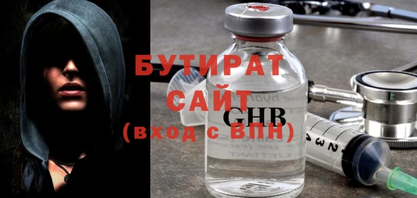 прущий лед Краснотурьинск