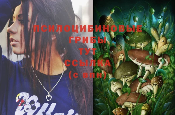 кокаин премиум Кукмор