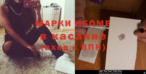 прущий лед Краснотурьинск