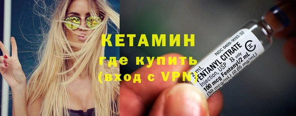 прущий лед Краснотурьинск