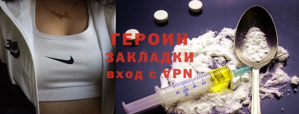 кокс Кулебаки