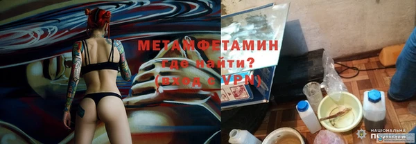 кокаин премиум Кукмор