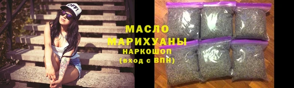 прущий лед Краснотурьинск