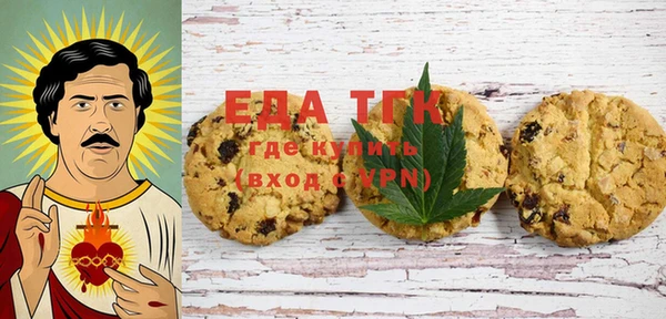 кокс Кулебаки