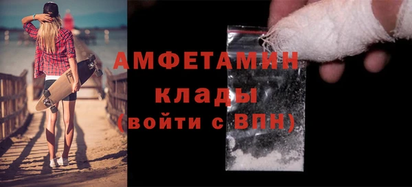 кокаин премиум Кукмор