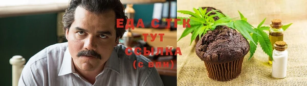 кокаин премиум Кукмор