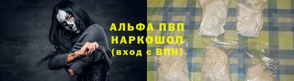 кокс Кулебаки