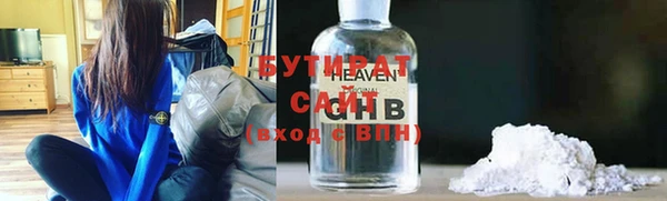 кокс Кулебаки