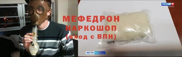 кокс Кулебаки