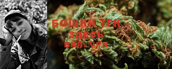 кокаин премиум Кукмор