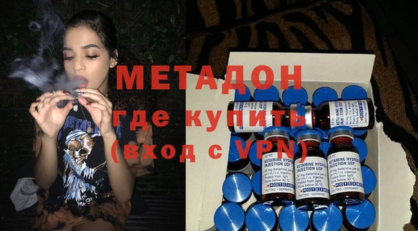 прущие грибы Куйбышев