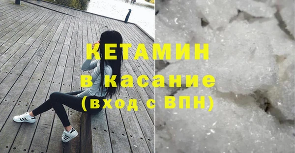 кокс Кулебаки