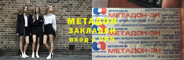 кокс Кулебаки