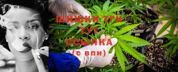 кокаин премиум Кукмор