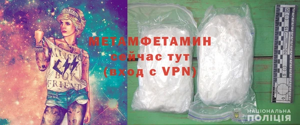 кокаин премиум Кукмор