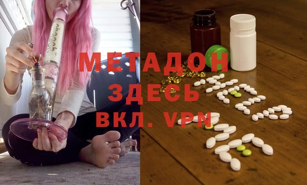 кокаин премиум Кукмор