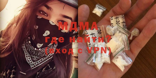 кокаин премиум Кукмор
