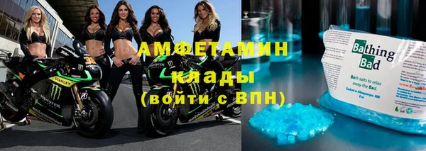 кокаин премиум Кукмор