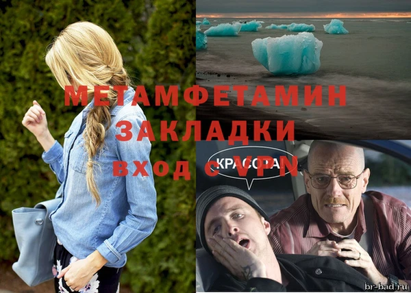 кокс Кулебаки