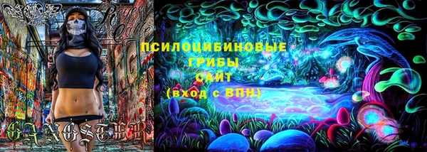 мефедрон мука Красноперекопск