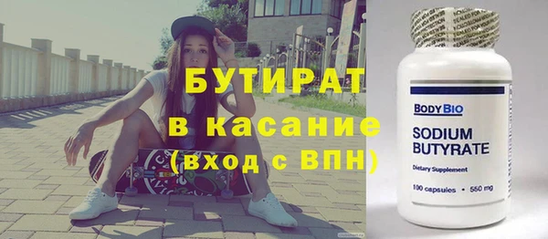 кокс Кулебаки
